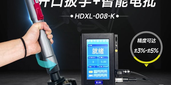 革命性工業(yè)裝配利器——堅豐伺服電批，助力逆變器裝配車間提升生產效率!